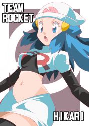 Rule 34 | 1girl, alternate costume, black legwear, blue eyes, blue hair, breasts, character name, cosplay, creatures (company), dawn (pokemon), game freak, hainchu, long hair, matching hair/eyes, midriff, navel, nintendo, official style, open mouth, outline, pokemon, simple background, skirt, small breasts, solo, team rocket, team rocket (cosplay)