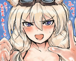 Rule 34 | 1girl, animal ears, blonde hair, blue background, blush, breasts, carla j. luksic, cat ears, cleavage, collarbone, fourth wall, goggles, goggles on head, heart, lips, long hair, looking at viewer, mishiro shinza, motion lines, noble witches, nude, open mouth, purple eyes, solo, strike witches, sweat, translation request, twintails, world witches series