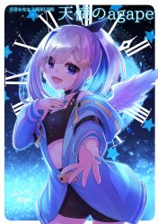 Rule 34 | 1girl, :d, amane kanata, angel wings, black choker, black shorts, blue hair, blue jacket, blue nails, blush, choker, commentary request, cowboy shot, crop top, dated, eyes visible through hair, hair ornament, hair ribbon, highres, hikawa shou, hololive, jacket, long sleeves, looking at viewer, midriff, multicolored hair, nail polish, off shoulder, open mouth, outstretched arm, pink hair, ponytail, purple eyes, ribbon, roman numeral, shorts, signature, silver hair, smile, solo, standing, streaked hair, translation request, virtual youtuber, wings