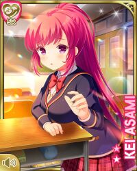 Rule 34 | 1girl, :o, asami kei, blue jacket, bow, card (medium), character name, classroom, day, desk, girlfriend (kari), indoors, jacket, kanji, looking at viewer, official art, open mouth, pink eyes, pink hair, plaid, plaid skirt, ponytail, qp:flapper, red bow, red skirt, school, school desk, school uniform, shirt, sitting, skirt, solo, tagme, vest, white shirt, yellow vest