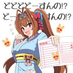 Rule 34 | 1girl, animal ears, blue kimono, breasts, brown hair, daiwa scarlet (umamusume), emoji, hair intakes, highres, horse ears, horse girl, hu-min (okok6341), japanese clothes, kimono, large breasts, looking at viewer, marriage certificate (object), open mouth, pink nails, red eyes, solo, tiara, tracen ondo outfit (umamusume), twintails, umamusume, upper body, white background