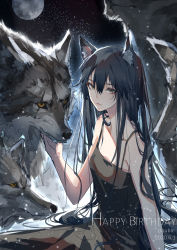 1girl absurdres alternate_costume animal_ear_fluff animal_ears arknights artist_name black_camisole black_hair breasts camisole closed_mouth clouble commentary dated english_commentary expressionless full_moon happy_birthday highres lips long_hair looking_at_viewer mixed-language_commentary moon night night_sky outdoors sky sleeveless small_breasts spaghetti_strap star_(sky) starry_sky straight_hair tail texas_(arknights) wolf wolf_ears wolf_tail yellow_eyes