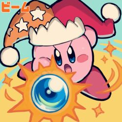 Rule 34 | &gt;:o, beam kirby, blue background, blush stickers, copy ability, enotou (enotou moi), glowing, glowing weapon, hat, incoming attack, jester cap, kirby, kirby (series), nintendo, open mouth, simple background, solo, sparks, v-shaped eyebrows, wand, weapon