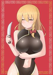 Rule 34 | 1girl, alternate costume, arm under breasts, black dress, blush, bow, breasts, china dress, chinese clothes, closed mouth, clothing cutout, commentary request, cookie (touhou), cowboy shot, dress, expressionless, hair between eyes, hair bow, highres, holding, holding knife, kirisame marisa, knife, large breasts, long hair, looking to the side, madore, navel, navel cutout, red background, red bow, red eyes, sleeveless, sleeveless dress, solo, suzu (cookie), sweat, touhou, unusually open eyes
