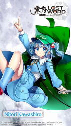 Rule 34 | 1girl, backpack, bag, blue eyes, blue footwear, blue hair, blue shirt, blue skirt, blush, boots, character name, copyright name, copyright notice, flat cap, frown, green bag, green headwear, hair bobbles, hair ornament, hat, highres, holding, holding wrench, kawashiro nitori, key, legs, long sleeves, looking at viewer, official art, pocket, pointing, pointing up, shirt, short hair, skirt, skirt set, thighs, touhou, touhou lostword, two side up, white shirt, wrench