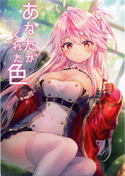Rule 34 | 1girl, absurdres, ahoge, azur lane, bare shoulders, blurry, blurry background, blush, breasts, buttons, cleavage, closed mouth, collarbone, couch, cover, covered navel, day, dress, fingerless gloves, gloves, grenville (azur lane), hair between eyes, hair ornament, head tilt, highres, huge filesize, indoors, jacket, large breasts, lips, long hair, long sleeves, looking at viewer, multicolored hair, off shoulder, one side up, open clothes, open jacket, pink hair, red eyes, riichu, scan, shiny skin, short dress, simple background, sitting, smile, solo, streaked hair, thighhighs, thighs, underbust, unzipped, white thighhighs, window, zipper