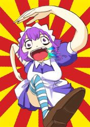 Rule 34 | crazy eyes, drooling, futaba channel, missing tooth, nijiura maids, purple eyes, purple hair, rainbow, running, saliva, short hair, solo, striped clothes, striped thighhighs, thighhighs, yakui