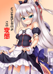 Rule 34 | 1girl, 3:, absurdres, animal ears, azur lane, bare shoulders, blue eyes, blush, bow, cat ears, choker, clothes lift, commentary request, derivative work, detached sleeves, dress, dress lift, garter straps, hair bow, hammann (azur lane), highres, lifting own clothes, long hair, looking at viewer, machinery, one side up, oooqqq, silver hair, solo, thighhighs, translation request, turret, white thighhighs