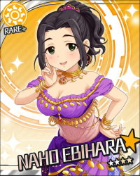 Rule 34 | 10s, 1girl, arabian clothes, artist request, bare shoulders, black hair, blush, bracelet, breasts, character name, choker, cleavage, collarbone, earrings, ebihara naho, green eyes, hair ornament, hand on own hip, idolmaster, idolmaster cinderella girls, jewelry, long hair, looking at viewer, off shoulder, official art, ponytail, smile, solo, sun symbol