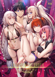Rule 34 | 1boy, 4girls, ahoge, alternate costume, barefoot, bikini, black bikini, blonde hair, blue eyes, blush, breasts, carrying, cleavage, command spell, cover, cover page, fate/grand order, fate (series), fujimaru ritsuka (female), fujimaru ritsuka (male), hair between eyes, jeanne d&#039;arc alter (swimsuit berserker) (fate), jeanne d&#039;arc (fate), jeanne d&#039;arc (ruler) (fate), jeanne d&#039;arc (swimsuit archer) (fate), jeanne d&#039;arc alter (fate), jeanne d&#039;arc alter (festival outfit) (fate), large breasts, long hair, looking at viewer, mana (remana), mash kyrielight, multiple girls, o-ring, o-ring bikini, official alternate costume, one-piece swimsuit, open mouth, princess carry, purple eyes, purple hair, short hair, silver hair, smile, standing, swimsuit, thighs, very long hair, white one-piece swimsuit, yellow eyes