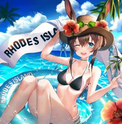 Rule 34 | 1girl, ;d, absurdres, amiya (arknights), animal ears, arknights, arm up, bad id, bad twitter id, bare arms, bare shoulders, bikini, black bikini, blue eyes, breasts, brown hair, brown hat, choker, cleavage, cloud, collarbone, day, ears through headwear, eyewear on headwear, flower, hat, hat flower, hibiscus, highres, innertube, knees up, long hair, looking at viewer, medium breasts, official alternate costume, one eye closed, open mouth, outdoors, palm tree, rabbit ears, refile, sky, smile, solo, stomach, straw hat, string bikini, sunglasses, swim ring, swimsuit, thighs, tree, water, wet