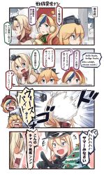 Rule 34 | +++, 4girls, 4koma, beret, bismarck (kancolle), black gloves, blonde hair, blue eyes, blue hair, braid, breath, chibi, chibi inset, christmas ornaments, christmas tree, comic, commandant teste (kancolle), commentary request, crown, dress, fang, french braid, german text, gloves, gradient background, green scarf, hair between eyes, hairband, hat, headgear, highres, ido (teketeke), in the face, iowa (kancolle), kantai collection, laughing, long hair, long sleeves, mini crown, mittens, multicolored hair, multiple girls, o3o, off-shoulder dress, off shoulder, outdoors, partially translated, peaked cap, pink background, plaid, plaid scarf, pointing, red hair, red hat, red scarf, scarf, shaded face, snowball, snowball fight, streaked hair, surprised, swept bangs, translation request, unworn crown, upper body, v-shaped eyebrows, warspite (kancolle), wavy hair, white background, white hair, yellow mittens