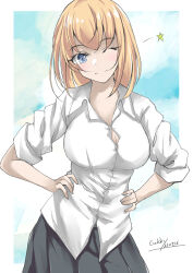 Rule 34 | 1girl, alternate costume, blonde hair, blue eyes, blue sky, breasts, cloud, collared shirt, contrapposto, cowboy shot, dress shirt, gakky, grey skirt, hands on own hips, highres, kantai collection, large breasts, one-hour drawing challenge, one eye closed, pleated skirt, rodney (kancolle), shirt, short hair, skirt, sky, sleeves rolled up, solo, star (symbol), white shirt