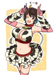 Rule 34 | 1girl, animal ears, animal print, arm warmers, bikini, bikini top only, blush, breasts, brown eyes, brown hair, character name, collar, cow ears, cow horns, cow print, cow tail, cowbell, cowboy shot, elbow gloves, fake animal ears, gloves, headset, highres, horns, horns pose, idolmaster, idolmaster cinderella girls, kyashiv, large breasts, looking at viewer, midriff, miniskirt, navel, o-ring, oikawa shizuku, one eye closed, open mouth, pink thighhighs, ruffled skirt, short hair, skirt, smile, swimsuit, tail, thighhighs, wink