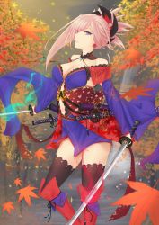 Rule 34 | 1girl, aa-aster, black thighhighs, blue dress, blue eyes, breasts, cleavage, clothing cutout, day, dress, dual wielding, earrings, fate/grand order, fate (series), hair ornament, highres, holding, holding sword, holding weapon, jewelry, large breasts, leaf, long hair, looking at viewer, miyamoto musashi (fate), miyamoto musashi (third ascension) (fate), navel, navel cutout, outdoors, parted lips, pink hair, sheath, short dress, side ponytail, solo, standing, sword, thighhighs, tree, unsheathed, weapon