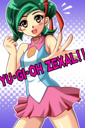 Rule 34 | blush, green hair, mizuki kotori (yu-gi-oh!), school uniform, skirt, smile, yu-gi-oh!, yuu-gi-ou, yuu-gi-ou zexal