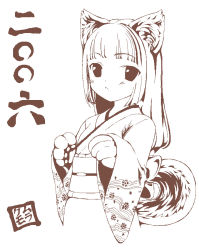 Rule 34 | 1girl, animal ears, brown theme, cat ears, japanese clothes, kimono, monochrome, murakumo takeru, oekaki, original, solo, translated