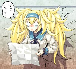 Rule 34 | 1girl, blonde hair, blush, breasts, coat, crack, cracked wall, gambier bay (kancolle), hairband, highres, holding, holding map, holding paper, kantai collection, large breasts, long hair, long sleeves, map, open mouth, overcoat, paper, solo, stuck, through wall, tk8d32, translated, twintails