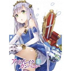 Rule 34 | 10s, 1girl, :o, adjusting clothes, adjusting legwear, bow, bracelet, crown, dress, elbow gloves, fish, gloves, green eyes, grey hair, jewelry, long hair, lots of jewelry, necklace, open mouth, outbreak company, petralka anne eldant iii, ribbon, skirt, solo, thighhighs, throne, tiara, very long hair, white background, white gloves, white thighhighs, yuugen