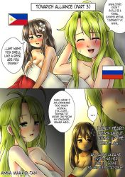 Rule 34 | 2girls, annamakko-tan, bed, blush, english text, flower, hair flower, hair ornament, long hair, looking at viewer, multiple girls, open mouth, original, philippine flag, real life, russian flag, smile, under covers, yuri