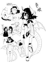 Rule 34 | 1boy, 2girls, ass, black hair, braid, breasts, breath weapon, breathing fire, cooking, crop top, dragon girl, dragon horns, dragon tail, dragon wings, edobox, fang, father and daughter, fire, from behind, frying pan, furry, horns, jitome, looking back, lying, monochrome, monster girl, mother and daughter, multiple girls, navel, no panties, on stomach, open mouth, original, school uniform, scratching, shirt, short hair, short shorts, shorts, single braid, standing, standing on one leg, t-shirt, tail, wings