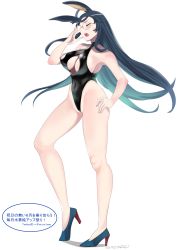 Rule 34 | 1girl, absurdres, adjusting eyewear, alternate costume, animal ears, azur lane, bare arms, bare shoulders, black one-piece swimsuit, blue hair, breasts, center opening, cleavage cutout, closed eyes, clothing cutout, covered navel, dark blue hair, full body, glasses, hand on own hip, hand up, high heels, highleg, highleg swimsuit, highres, large breasts, legs, long hair, mi mi ham, one-piece swimsuit, open mouth, rabbit ears, round eyewear, simple background, solo, souryuu (azur lane), swimsuit, teeth, thighs, twitter username, very long hair, white background