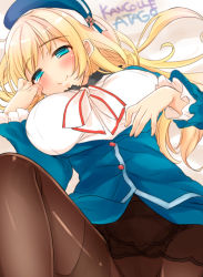Rule 34 | 10s, 1girl, atago (kancolle), bad id, bad pixiv id, black gloves, blonde hair, blue eyes, blush, breasts, gloves, hat, kantai collection, large breasts, long hair, looking at viewer, lying, military, military uniform, on back, open mouth, panties, panties under pantyhose, pantyhose, personification, smile, solo, spread legs, thighband pantyhose, underwear, uniform, yu yu