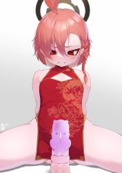 Rule 34 | absurdres, blue archive, chinese clothes, dildo, ear piercing, highres, inuinuo gataken, mole, neru (blue archive), piercing, red eyes, red hair, sex toy
