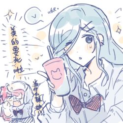 &gt;_&lt; 2girls blue_hair blush bow bowtie chinese_commentary chinese_text collared_shirt commentary_request cup disposable_cup dress_shirt eyes_visible_through_hair fang hair_over_one_eye heart hinomori_shizuku holding holding_cup long_hair looking_at_viewer mole mole_under_mouth momoi_airi multiple_girls one_eye_closed open_mouth parted_lips pink_hair project_sekai red_bow red_bowtie shirt sidelocks sleeves_past_elbows solo_focus spoken_heart sweatdrop traditional_bowtie translation_request woodonly