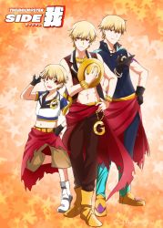 Rule 34 | 10s, 3boys, blonde hair, child gilgamesh (fate), fate/grand order, fate/hollow ataraxia, fate/stay night, fate (series), full body, gilgamesh (fate), gilgamesh (caster) (fate), hat, highres, idol, idolmaster, idolmaster side-m, jupiter (idolmaster), male focus, multiple boys, multiple persona, orange background, parody, red eyes, salute, star (symbol), starry background, twitter username, two-finger salute