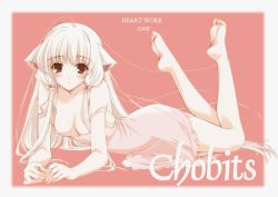 Rule 34 | 00s, 1girl, bare shoulders, barefoot, blush, breasts, brown eyes, chii, chobits, dress, feet, long hair, lying, no bra, on stomach, robot ears, soles, solo, strap slip, suzuhira hiro, toes, very long hair, white hair