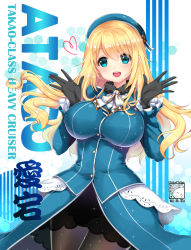 Rule 34 | 10s, 1girl, :d, atago (kancolle), beret, black gloves, black pantyhose, blonde hair, blue eyes, blue hat, blue jacket, blush, bow, bowtie, breasts, buttons, character name, cowboy shot, frilled sleeves, frills, fur collar, gloves, hair between eyes, hat, heart, hexagon, jacket, kantai collection, large breasts, long hair, long sleeves, open mouth, pantyhose, round teeth, shibi, smile, solo, sparkle, standing, tareme, teeth, translation request, waist cape, white bow, white bowtie