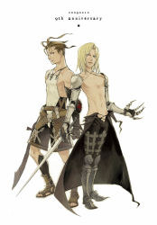 Rule 34 | 2boys, arita youko, ashley riot, belt, blonde hair, boots, brown hair, claws, cross, full body, male focus, multiple boys, navel, sandals, simple background, sword, sydney losstarot, topless male, vagrant story, weapon, white background
