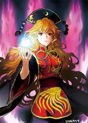 Rule 34 | 1girl, artist name, blonde hair, chinese clothes, egawa satsuki, energy ball, hat, junko (touhou), long hair, open mouth, red eyes, solo, tabard, touhou, wide sleeves