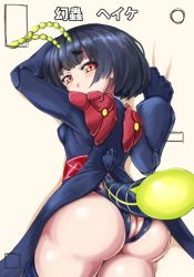 Rule 34 | 1girl, antenna, ass, backless panties, black hair, blush, breasts, bug, butt crack, firefly, heike, huge ass, bug, arthropod girl, japanese clothes, kimono, panties, pixiv id 3375741, short hair, small breasts, thick eyebrows, thick thighs, thighs, underwear, v-string, wixoss