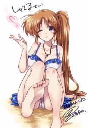 Rule 34 | 1girl, artist name, bikini, blowing kiss, blue eyes, breasts, brown hair, cleavage, collarbone, commentary request, commission, dated, feet, foot up, frilled bikini, frills, gesture, hair tie, heart, kuroi mimei, long hair, looking at viewer, lyrical nanoha, mahou shoujo lyrical nanoha strikers, medium breasts, one eye closed, parted lips, raising heart, raising heart (standby mode), side ponytail, signature, sitting, skeb commission, smile, solo, swimsuit, takamachi nanoha, white background, white bikini