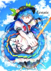 Rule 34 | 1girl, black hat, blue hair, blue skirt, closed mouth, collared shirt, frilled skirt, frills, hair between eyes, hat, highres, hinanawi tenshi, holding, holding sword, holding weapon, itomugi-kun, long hair, puffy short sleeves, puffy sleeves, rainbow order, red eyes, shirt, short sleeves, skirt, smile, solo, sword, sword of hisou, touhou, weapon, white shirt