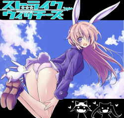 Rule 34 | 3girls, :d, alternate eye color, animal, animal ears, arched back, ass, blue sky, blush, bow, bow panties, charlotte e. yeager, cloud, day, fang, francesca lucchini, hand on leg, highres, jacket, kumakou, legs together, long hair, long sleeves, looking back, military, military uniform, miyafuji yoshika, multiple girls, object on head, open mouth, orange hair, panties, panties on head, purple eyes, rabbit, rabbit ears, rabbit girl, rabbit tail, silhouette demon, sky, smile, solo focus, strike witches, tail, twintails, underwear, uniform, world witches series
