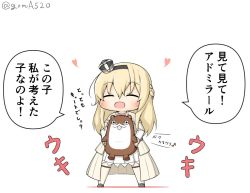Rule 34 | 1girl, blonde hair, bokukawauso, braid, chibi, commentary request, crown, dress, closed eyes, french braid, full body, goma (yoku yatta hou jane), kantai collection, long hair, long sleeves, mini crown, off-shoulder dress, off shoulder, open mouth, otter, simple background, solo, standing, stuffed animal, stuffed otter, stuffed toy, thighhighs, translation request, twitter username, warspite (kancolle), white background, white dress, white thighhighs