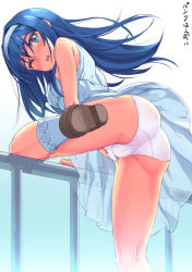 Rule 34 | 1girl, ass, blue eyes, blue hair, blush, cameltoe, dress, female focus, futaba aoi (vividred operation), hairband, highres, legs, long hair, looking at viewer, matching hair/eyes, michairu, one eye closed, open mouth, panties, railing, see-through, shoes, short hair, socks, solo, spread legs, sweat, translated, underwear, vividred operation, white panties, white socks, wink