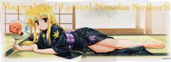 Rule 34 | 00s, 1girl, barefoot, blonde hair, blush, crease, hand fan, fate testarossa, feet, highres, japanese clothes, kimono, long image, lying, lyrical nanoha, mahou shoujo lyrical nanoha, mahou shoujo lyrical nanoha strikers, okuda yasuhiro, on side, paper fan, red eyes, scan, scan artifacts, solo, stitched, tatami, third-party edit, toes, uchiwa, wide image