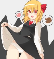 Rule 34 | 1girl, bad id, bad pixiv id, blonde hair, blush, boned meat, bow, clothes lift, dress, dress lift, food, gisyo, hair bow, heart, meat, necktie, open mouth, red eyes, rumia, solo, speech bubble, spoken heart, touhou