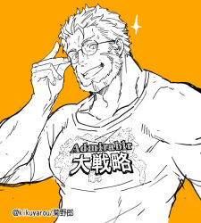Rule 34 | 1boy, bara, beard, bespectacled, facial hair, fate/zero, fate (series), glasses, greyscale with colored background, iskandar (fate), kikuyarou, large pectorals, male focus, mature male, muscular, muscular male, pectorals, round eyewear, shirt, smile, solo, sparkle, t-shirt, thick eyebrows, upper body