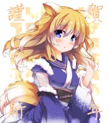 Rule 34 | 1girl, 2018, animal ears, blonde hair, blue eyes, blue kimono, blush, breasts, chinese zodiac, commentary request, detached sleeves, dog ears, dog girl, dog tail, fingernails, fur-trimmed kimono, fur trim, fuuna, hair between eyes, japanese clothes, kimono, long hair, long sleeves, looking at viewer, medium breasts, obi, original, parted lips, sash, solo, tail, wide sleeves, year of the dog