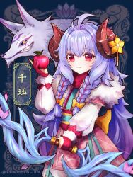 Rule 34 | 1girl, ahoge, apple, bow, bow (weapon), braid, closed mouth, cowboy shot, flower, food, fruit, grin, hair between eyes, hair bow, highres, holding, holding bow (weapon), holding food, holding fruit, holding weapon, horns, iorisu, kindred (league of legends), lamb (league of legends), league of legends, long hair, looking at viewer, official alternate costume, purple hair, red eyes, red hair, smile, spirit blossom (league of legends), spirit blossom kindred, teeth, translation request, twin braids, weapon, wolf (league of legends), yellow bow, yellow flower