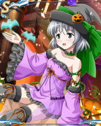 Rule 34 | 1girl, artist request, bow, breasts, collarbone, grey hair, hat, jack-o&#039;-lantern, long sleeves, official art, sanya v. litvyak, short hair, solo, strike witches, world witches series
