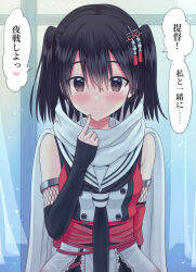 Rule 34 | 1girl, black gloves, black hair, black neckerchief, brown eyes, buttons, commentary request, commission, double-breasted, fingerless gloves, gloves, highres, index finger raised, kantai collection, kujira naoto, looking at viewer, neckerchief, sailor collar, scarf, school uniform, sendai (kancolle), sendai kai ni (kancolle), serafuku, skeb commission, smile, solo, translation request, two side up, upper body, white sailor collar, white scarf