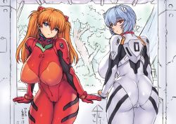 Rule 34 | 2girls, against wall, ass, ass focus, ayanami rei, blue eyes, blue hair, bodysuit, breasts, brick, covered erect nipples, curvy, female focus, hairpods, highres, hip bones, huge ass, huge breasts, indoors, long hair, looking at viewer, looking back, mogudan, multiple girls, neon genesis evangelion, orange hair, plugsuit, puffy areolae, pussy, red bodysuit, red eyes, shed, shiny skin, short hair, skin tight, souryuu asuka langley, tree, two side up, white bodysuit, wide hips