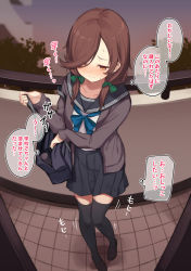 Rule 34 | 1girl, bag, black thighhighs, blue bow, blue bowtie, blue sailor collar, blue skirt, bow, bowtie, brown cardigan, brown eyes, brown footwear, brown hair, cardigan, carrying bag, closed mouth, commentary request, evening, eyes visible through hair, fisheye, full body, green bow, hair bow, hair over one eye, have to pee, long hair, long sleeves, metaring, miniskirt, open cardigan, open clothes, original, outdoors, pleated skirt, sailor collar, school bag, school uniform, searching, serafuku, shirt, shoes, skirt, solo, standing, thighhighs, thought bubble, tile floor, tiles, translated, white shirt, zettai ryouiki
