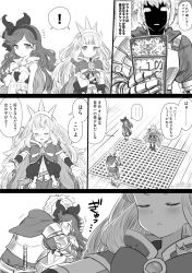 Rule 34 | !, 10s, 1boy, 2girls, armor, blunt bangs, blush, breasts, cagliostro (granblue fantasy), cape, closed eyes, comic, commentary request, gauntlets, gran (granblue fantasy), granblue fantasy, greyscale, headband, headgear, height difference, highres, hug, long hair, looking at another, monochrome, multiple girls, pauldrons, sara (granblue fantasy), shaded face, shoulder armor, small breasts, spoken exclamation mark, sword, translation request, wavy hair, weapon, wooden floor, yapo (croquis side)
